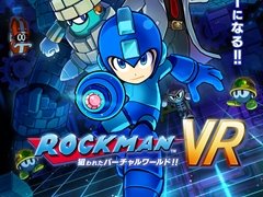 「ロックマンVR 狙われたバーチャルワールド!!」が7月18日に稼働開始。「ロックマン11」の世界観を落とし込んだVRシューティングゲーム