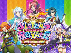 PC版「シスターズロワイヤル 5姉妹に嫌がらせを受けて困っています」が2020年11月27日にSteamで配信
