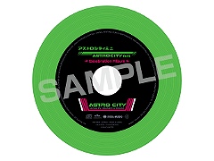 CD「ASTRO CITY mini - Celebration Album -」が2020年12月17日に発売。並木“Mickey”晃一氏によるセガアーケードタイトルのアレンジ楽曲を収録