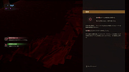画像集 No.024のサムネイル画像 / 「ヴァンパイア:ザ・マスカレード スワンソング」プレイレポート。吸血鬼が人と共存する世界で起こる,謎に満ちた事件を追うサスペンスADV