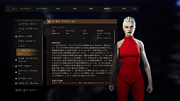 画像集 No.045のサムネイル画像 / 「ヴァンパイア:ザ・マスカレード スワンソング」プレイレポート。吸血鬼が人と共存する世界で起こる,謎に満ちた事件を追うサスペンスADV
