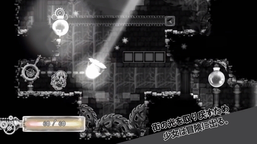 NevaehʥͥХ˥ץ⡼ࡼӡ