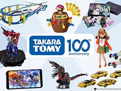 タカラトミーは創業100周年! トミカ,プラレール,ZOIDS,トランスフォーマー,リカちゃんなどの記念商品を発売予定