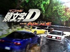 頭文字Dシリーズ最新作「頭文字D THE ARCADE」が発表。先行プレイできる特別体験会が7月23日,24日にセガ秋葉原 5号館で開催