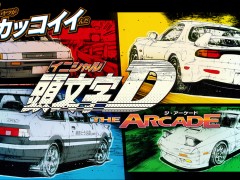 ƬʸD THE ARCADEפθ1211ۿ꡼κǿϤ