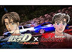 「頭文字D THE ARCADE」,2021年春より“湾岸ミッドナイト”とのコラボイベントを実施。悪魔のZとブラックバードがゲームに参戦