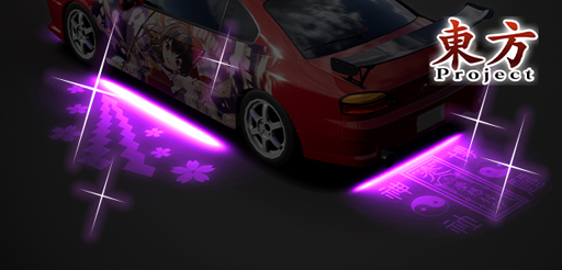 #011Υͥ/ƬʸD THE ARCADEx Projectץܥ٥Ȥ