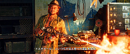 画像集#023のサムネイル/「ファークライ6」インプレッション。ワニやダックスフントを相棒にして戦う,「何でもアリ」なオープンワールドFPSを一足早く体験