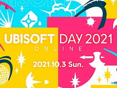 「ファークライ6」の実機プレイも披露される“UBISOFT DAY 2021 ONLINE”が10月3日に開催決定。TGS 2021でイベントの一部を配信予定