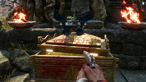 #006Υͥ/֥ե饤6DLC1ơ֥Сζץץå󡣶ȥ饤ȤʥСɤæФ