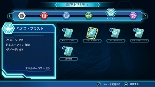 画像集#012のサムネイル/「爆丸 チャンピオンズ・オブ・ヴェストロイア」プレイレポート。戦術の練り込みとリソースの奪い合いで熱い駆け引きを楽しめる