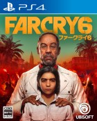 ファークライ6