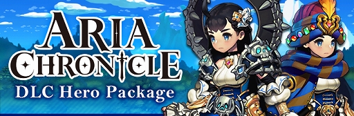 画像集#004のサムネイル/Switch版「ARIA CHRONICLE - アリアクロニクル -」の予約受付が開始。Steam版への新DLC配信も