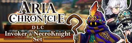 画像集#006のサムネイル/Switch版「ARIA CHRONICLE - アリアクロニクル -」の予約受付が開始。Steam版への新DLC配信も