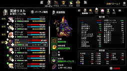 ARIA CHRONICLE -ꥢ˥-
