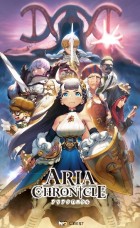 ARIA CHRONICLE -アリアクロニクル-
