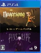 Neversong & Pinstripe