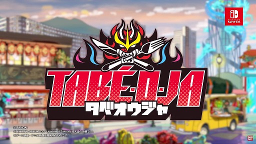 ڥ٥_ѥ˥Vol.1 ϥ󥰥꡼衪 Nintendo Switch Хȥ!