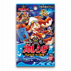 画像集#008のサムネイル/Switch向け料理アクション「タベオウジャ」,ゲームに連動するアイテム“神レシピ”の情報が公開。ゲーム&アニメPV第3弾も