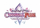 CHUNITHM CRYSTAL PLUS