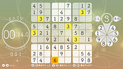 ʥץ Relax 5 Full Bloom