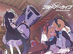 「ブルアカ」にメイド姿のアリスやバニーガール衣装のトキが登場。ゲーム開発部のメンバーらが登場する新イベントも開催中