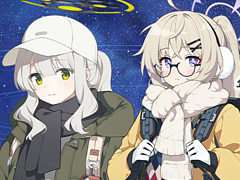 「ブルーアーカイブ」,イベント(電脳)新春行進曲が本日開幕。冬キャンプ衣装のハレとコタマが登場するピックアップ募集も開催