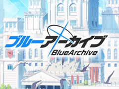 「ブルーアーカイブ」連河チェリノ役の声優・丹下 桜さんが降板。所属事務所であるピクニックと双方合意の上で決定