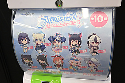 画像集 No.041のサムネイル画像 / 「ブルアカふぇす!〜4えばーちゃれんじ♪〜」レポート。初の3日間開催となったオフラインイベントは昨年以上に大盛り上がり