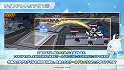 画像ギャラリー No.035のサムネイル画像 / 「ブルアカ」,ハイランダー鉄道学園のヒカリ,ノゾミが限定生徒として参戦。4月22日にスタートする新イベントの詳細が明らかに