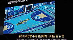 ꡼ No.016Υͥ / ֥֥롼֡2.5ͤ3Dطʥϡ2ǯǡȺǤʿѶ̳֤ûɤΤޤޥˤɤ夤NDC25