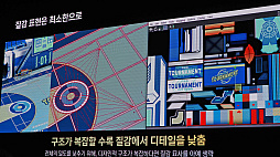 ꡼ No.017Υͥ / ֥֥롼֡2.5ͤ3Dطʥϡ2ǯǡȺǤʿѶ̳֤ûɤΤޤޥˤɤ夤NDC25