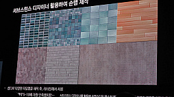 ꡼ No.022Υͥ / ֥֥롼֡2.5ͤ3Dطʥϡ2ǯǡȺǤʿѶ̳֤ûɤΤޤޥˤɤ夤NDC25