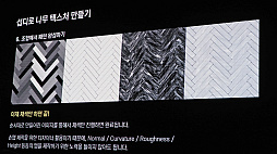 ꡼ No.028Υͥ / ֥֥롼֡2.5ͤ3Dطʥϡ2ǯǡȺǤʿѶ̳֤ûɤΤޤޥˤɤ夤NDC25
