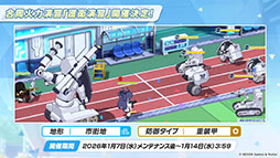 画像ギャラリー No.017のサムネイル画像 / 「ブルアカ」にドレス姿のツクヨ，ミチルが参戦。12月24日にスタートするゲーム内イベントは忍術研究部にフォーカスした物語を楽しめる