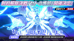 画像ギャラリー No.018のサムネイル画像 / 「ブルアカ」にドレス姿のツクヨ，ミチルが参戦。12月24日にスタートするゲーム内イベントは忍術研究部にフォーカスした物語を楽しめる