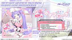 画像ギャラリー No.032のサムネイル画像 / 「ブルアカ」にドレス姿のツクヨ，ミチルが参戦。12月24日にスタートするゲーム内イベントは忍術研究部にフォーカスした物語を楽しめる