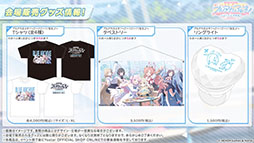 画像ギャラリー No.036のサムネイル画像 / 「ブルアカ」にドレス姿のツクヨ，ミチルが参戦。12月24日にスタートするゲーム内イベントは忍術研究部にフォーカスした物語を楽しめる