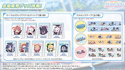 画像ギャラリー No.040のサムネイル画像 / 「ブルアカ」にドレス姿のツクヨ，ミチルが参戦。12月24日にスタートするゲーム内イベントは忍術研究部にフォーカスした物語を楽しめる