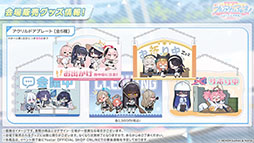 画像ギャラリー No.041のサムネイル画像 / 「ブルアカ」にドレス姿のツクヨ，ミチルが参戦。12月24日にスタートするゲーム内イベントは忍術研究部にフォーカスした物語を楽しめる