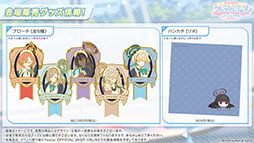 画像ギャラリー No.043のサムネイル画像 / 「ブルアカ」にドレス姿のツクヨ，ミチルが参戦。12月24日にスタートするゲーム内イベントは忍術研究部にフォーカスした物語を楽しめる