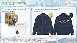 画像ギャラリー No.047のサムネイル画像 / 「ブルアカ」にドレス姿のツクヨ，ミチルが参戦。12月24日にスタートするゲーム内イベントは忍術研究部にフォーカスした物語を楽しめる