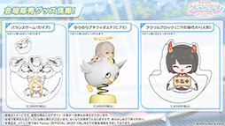 画像ギャラリー No.048のサムネイル画像 / 「ブルアカ」にドレス姿のツクヨ，ミチルが参戦。12月24日にスタートするゲーム内イベントは忍術研究部にフォーカスした物語を楽しめる
