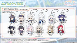 画像ギャラリー No.050のサムネイル画像 / 「ブルアカ」にドレス姿のツクヨ，ミチルが参戦。12月24日にスタートするゲーム内イベントは忍術研究部にフォーカスした物語を楽しめる