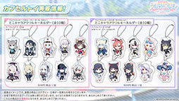画像ギャラリー No.051のサムネイル画像 / 「ブルアカ」にドレス姿のツクヨ，ミチルが参戦。12月24日にスタートするゲーム内イベントは忍術研究部にフォーカスした物語を楽しめる