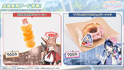 画像ギャラリー No.055のサムネイル画像 / 「ブルアカ」にドレス姿のツクヨ，ミチルが参戦。12月24日にスタートするゲーム内イベントは忍術研究部にフォーカスした物語を楽しめる