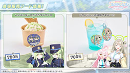 画像ギャラリー No.056のサムネイル画像 / 「ブルアカ」にドレス姿のツクヨ，ミチルが参戦。12月24日にスタートするゲーム内イベントは忍術研究部にフォーカスした物語を楽しめる
