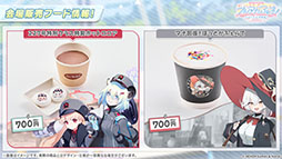 画像ギャラリー No.057のサムネイル画像 / 「ブルアカ」にドレス姿のツクヨ，ミチルが参戦。12月24日にスタートするゲーム内イベントは忍術研究部にフォーカスした物語を楽しめる