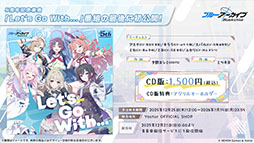 画像ギャラリー No.060のサムネイル画像 / 「ブルアカ」にドレス姿のツクヨ，ミチルが参戦。12月24日にスタートするゲーム内イベントは忍術研究部にフォーカスした物語を楽しめる