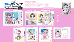 画像ギャラリー No.067のサムネイル画像 / 「ブルアカ」にドレス姿のツクヨ，ミチルが参戦。12月24日にスタートするゲーム内イベントは忍術研究部にフォーカスした物語を楽しめる